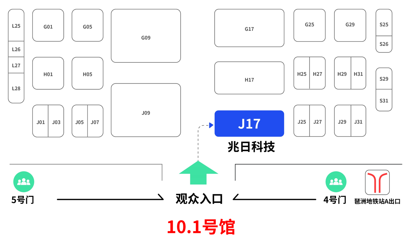 紙紋溯源@您 | 中國國際包裝工業(yè)展邀請(qǐng)函,請(qǐng)查收! 紙紋溯源@您 | 中國國際包裝工業(yè)展邀請(qǐng)函,請(qǐng)查收!