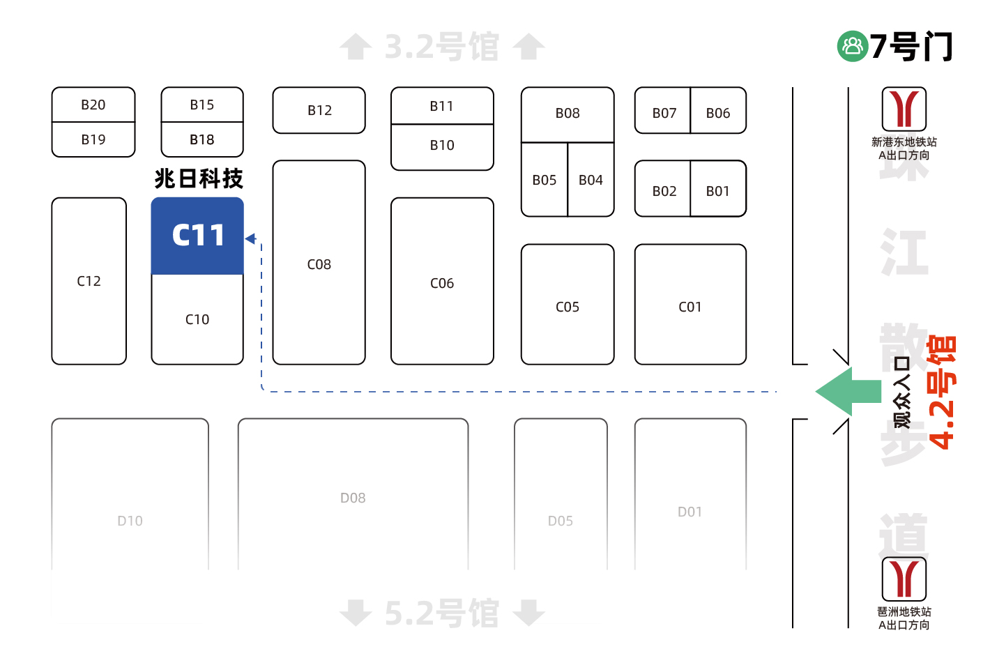 請親啟 | 2024中國國際標(biāo)簽展，邀您共見“紙紋標(biāo)簽”！
