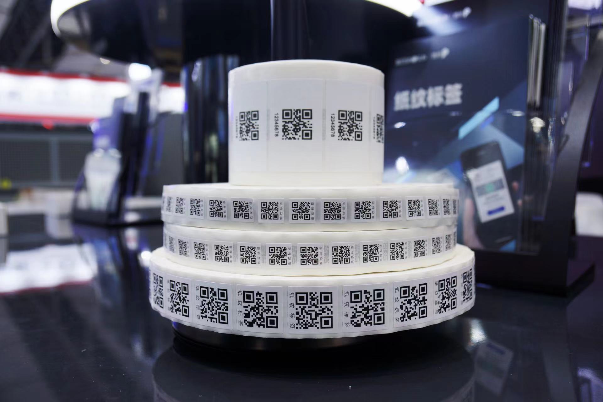 溯源碼,如何從人人可復制變成無人可復制? 溯源碼,如何從人人可復制變成無人可復制?