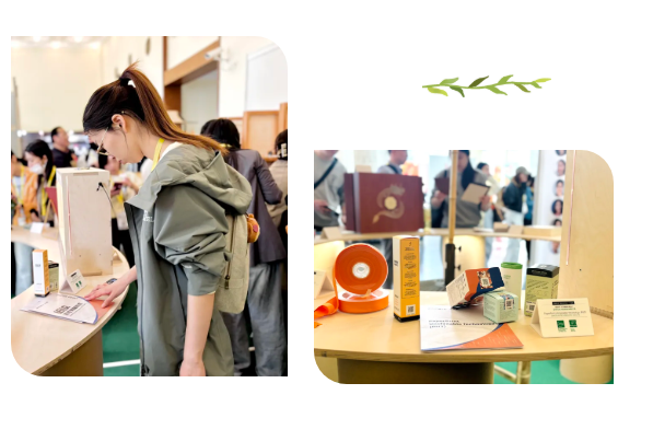 “紙” 引未來,紙紋不可克隆技術驚艷亮相上海奢包展 “紙” 引未來,紙紋不可克隆技術驚艷亮相上海奢包展