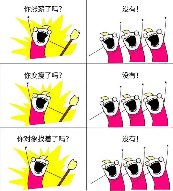 這項技術2017VS2019，有點厲害！