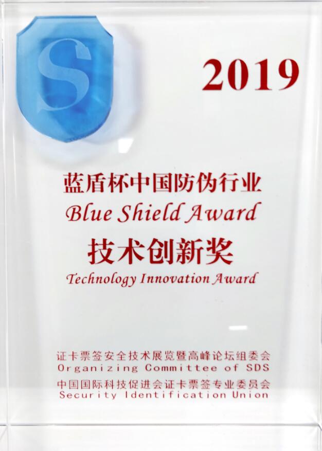 這項技術2017VS2019，有點厲害！