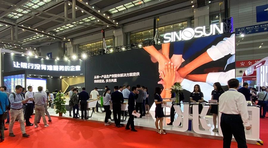 對(duì)話兆日科技白建雄:為什么一個(gè)銀行對(duì)公App要有考勤功能? 對(duì)話兆日科技白建雄:為什么一個(gè)銀行對(duì)公App要有考勤功能?