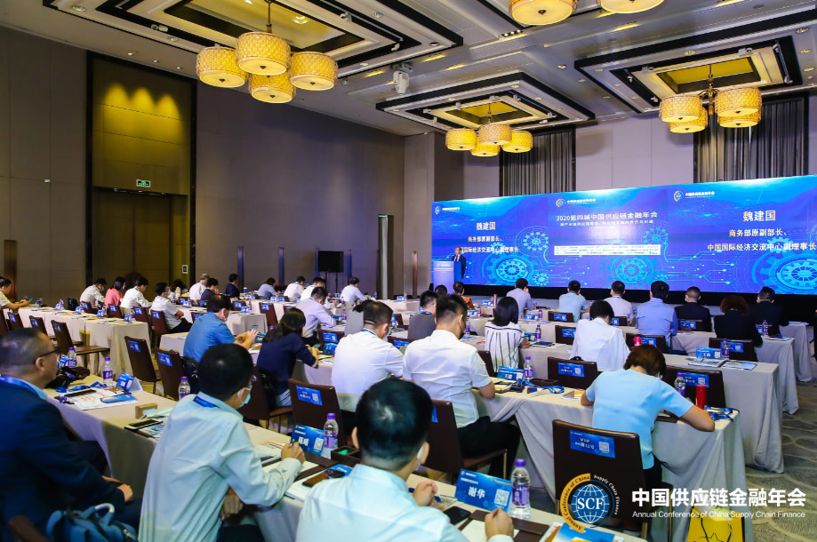 兆日科技銀企通:內(nèi)循環(huán)下強(qiáng)勢破局,助力供應(yīng)鏈金融數(shù)字化轉(zhuǎn)型 兆日科技銀企通:內(nèi)循環(huán)下強(qiáng)勢破局,助力供應(yīng)鏈金融數(shù)字化轉(zhuǎn)型