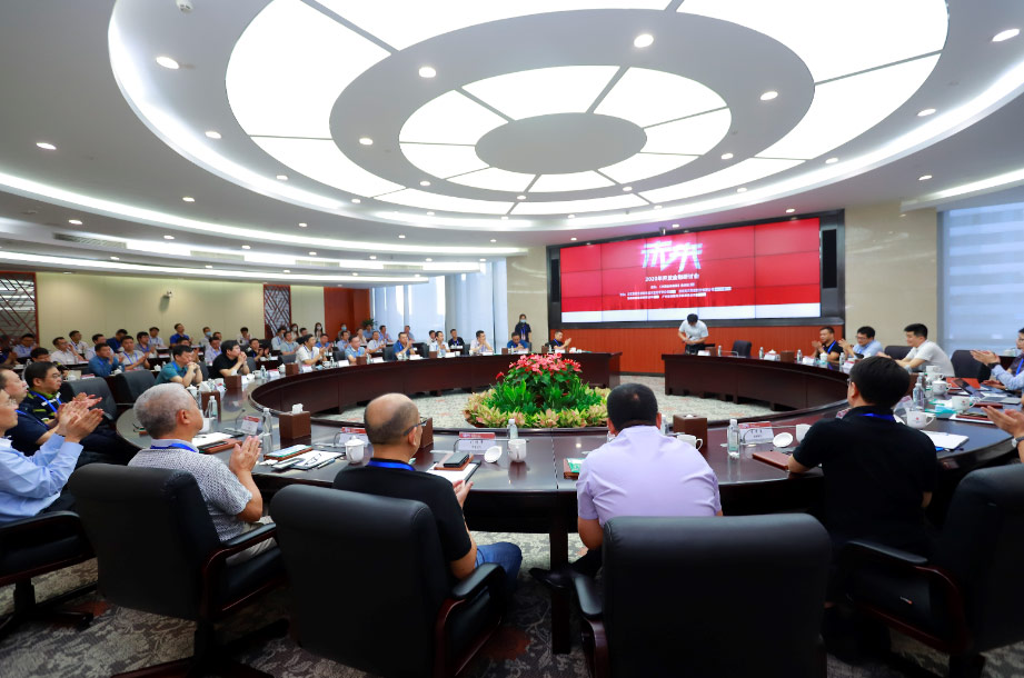 2020開放金融研討會閉幕,兆日科技銀企通引領(lǐng)對公場景服務(wù)之道 2020開放金融研討會閉幕,兆日科技銀企通引領(lǐng)對公場景服務(wù)之道